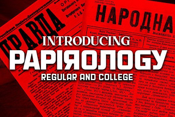 Papirology Font: Soviet Style for Digital Campaigns